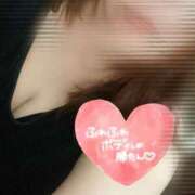 ヒメ日記 2026/04/12 13:46 投稿 ゆうみ ぽっちゃり巨乳素人専門横浜関内伊勢佐木町ちゃんこ