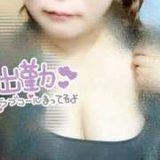 ヒメ日記 2026/05/04 15:56 投稿 ゆうみ ぽっちゃり巨乳素人専門横浜関内伊勢佐木町ちゃんこ