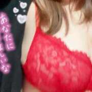 ヒメ日記 2026/05/29 20:36 投稿 ゆうみ ぽっちゃり巨乳素人専門横浜関内伊勢佐木町ちゃんこ