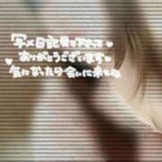 ヒメ日記 2026/07/29 03:06 投稿 ゆうみ ぽっちゃり巨乳素人専門横浜関内伊勢佐木町ちゃんこ