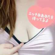 ゆうみ 💖 ぽっちゃり巨乳素人専門横浜関内伊勢佐木町ちゃんこ