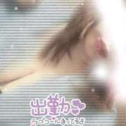 ヒメ日記 2026/08/18 19:54 投稿 ゆうみ ぽっちゃり巨乳素人専門横浜関内伊勢佐木町ちゃんこ