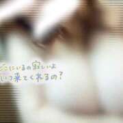 ヒメ日記 2026/09/05 18:36 投稿 ゆうみ ぽっちゃり巨乳素人専門横浜関内伊勢佐木町ちゃんこ