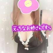 ヒメ日記 2026/09/12 06:36 投稿 ゆうみ ぽっちゃり巨乳素人専門横浜関内伊勢佐木町ちゃんこ