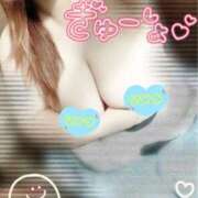 ヒメ日記 2026/09/13 10:06 投稿 ゆうみ ぽっちゃり巨乳素人専門横浜関内伊勢佐木町ちゃんこ