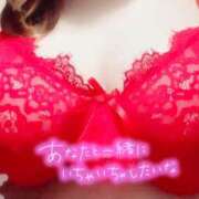 ヒメ日記 2025/01/03 17:53 投稿 ゆうみ 新横浜ちゃんこ