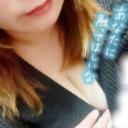 ヒメ日記 2025/04/06 16:11 投稿 ゆうみ 新横浜ちゃんこ