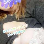 ヒメ日記 2025/12/04 12:13 投稿 ゆうみ 新横浜ちゃんこ