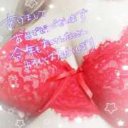 ヒメ日記 2026/01/03 15:53 投稿 ゆうみ 新横浜ちゃんこ