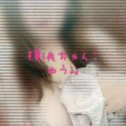 ヒメ日記 2026/04/22 01:43 投稿 ゆうみ 新横浜ちゃんこ