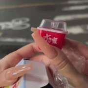 ヒメ日記 2025/11/14 13:47 投稿 花村まや Mrs. Dandy Shibuya