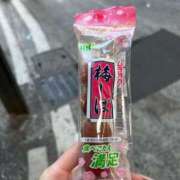 ヒメ日記 2025/03/21 11:26 投稿 花村まや Mrs. Dandy