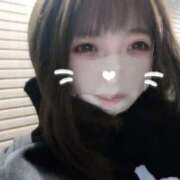 ヒメ日記 2025/03/31 16:22 投稿 ゆな 宮城♂風俗の神様 仙台店