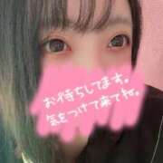 ゆな 🤍 しゅっきん 🤍 宮城♂風俗の神様 仙台店