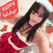 ヒメ日記 2024/12/24 14:06 投稿 スミレ Club Hearts