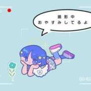 ヒメ日記 2025/02/09 23:20 投稿 スミレ Club Hearts