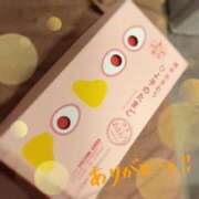 ヒメ日記 2025/05/06 22:35 投稿 スミレ Club Hearts