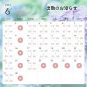 ヒメ日記 2025/06/02 23:50 投稿 スミレ Club Hearts