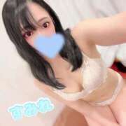 ヒメ日記 2025/09/02 19:01 投稿 スミレ Club Hearts