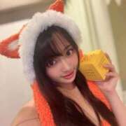 ヒメ日記 2025/11/23 20:03 投稿 スミレ Club Hearts