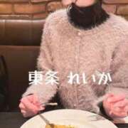 ヒメ日記 2025/05/16 16:01 投稿 東条　れいか 柏OL委員会