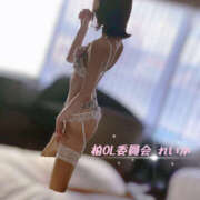 ヒメ日記 2025/11/14 14:10 投稿 東条　れいか 柏OL委員会