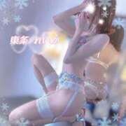 東条　れいか お礼💌 柏OL委員会