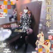 ヒメ日記 2026/01/05 21:10 投稿 東条　れいか 柏OL委員会