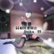 ヒメ日記 2026/01/08 20:05 投稿 東条　れいか 柏OL委員会