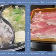 ヒメ日記 2026/01/09 02:30 投稿 東条　れいか 柏OL委員会