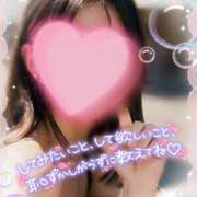 ヒメ日記 2025/01/22 03:03 投稿 あげは 超姫SPA