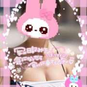 ヒメ日記 2025/02/11 18:13 投稿 あげは 超姫SPA