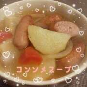 ヒメ日記 2025/11/13 18:05 投稿 夏さん SA～Sanitatem Angelum～癒やしの天使