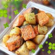 ヒメ日記 2025/11/19 19:37 投稿 夏さん SA～Sanitatem Angelum～癒やしの天使