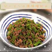 ヒメ日記 2025/12/10 01:04 投稿 夏さん SA～Sanitatem Angelum～癒やしの天使