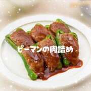 夏さん 今日のご飯 SA～Sanitatem Angelum～癒やしの天使