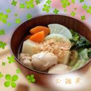 ヒメ日記 2026/01/07 19:59 投稿 夏さん SA～Sanitatem Angelum～癒やしの天使