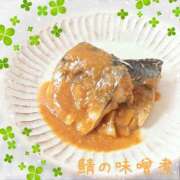 ヒメ日記 2026/04/04 19:13 投稿 夏さん SA～Sanitatem Angelum～癒やしの天使