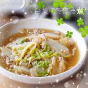 ヒメ日記 2026/05/07 19:09 投稿 夏さん SA～Sanitatem Angelum～癒やしの天使