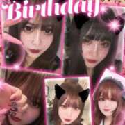 ヒメ日記 2024/12/14 21:09 投稿 まなか パイの巣