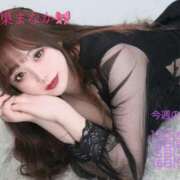 ヒメ日記 2025/02/12 11:14 投稿 まなか パイの巣