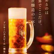 しのぶ 追加しました📖 熟女の風俗最終章 相模原店