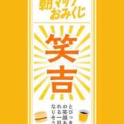 ヒメ日記 2026/02/25 11:30 投稿 しのぶ 熟女の風俗最終章 相模原店