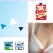 ヒメ日記 2025/01/16 18:02 投稿 しのぶ 熟女の風俗最終章 町田店