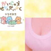 ヒメ日記 2025/04/18 17:51 投稿 しのぶ 熟女の風俗最終章 町田店