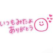 ヒメ日記 2025/06/05 17:20 投稿 しのぶ 熟女の風俗最終章 町田店