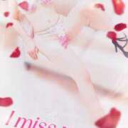 ヒメ日記 2025/01/08 12:33 投稿 桐嶋 りさ こあくまな熟女たち 京都店(KOAKUMAグループ)