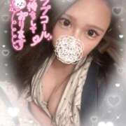 ヒメ日記 2025/07/07 02:53 投稿 りおん ワンダーホール24