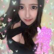 ヒメ日記 2025/07/08 07:01 投稿 りおん ワンダーホール24