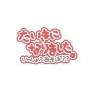 ヒメ日記 2024/06/16 14:18 投稿 みほ ギン妻パラダイス 和歌山店